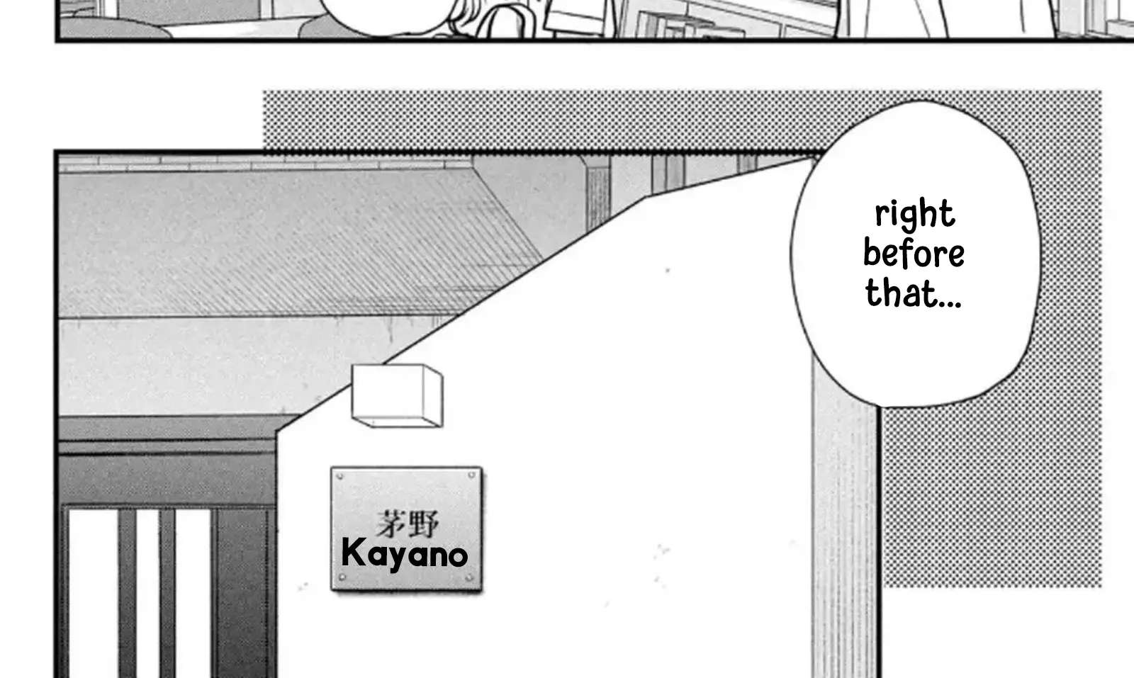 Delayed Youth Chapter 20 - page 53