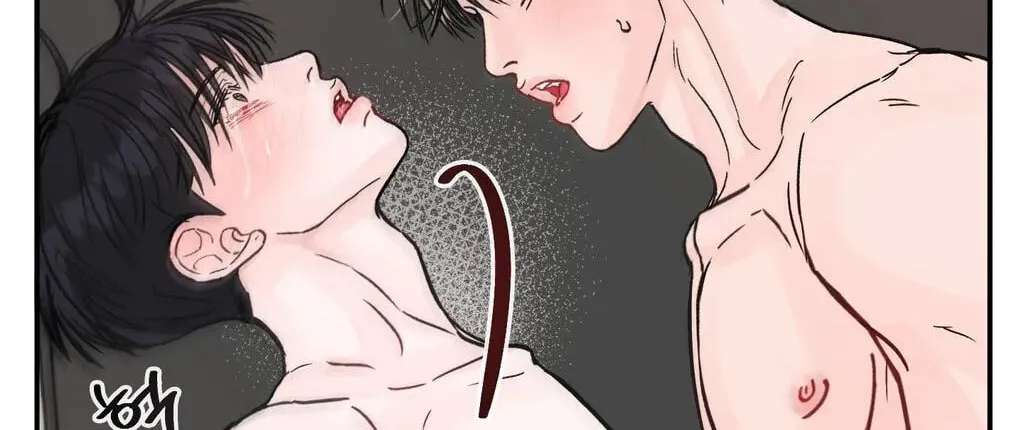 Jumping the Geon Chapter 45 - page 38