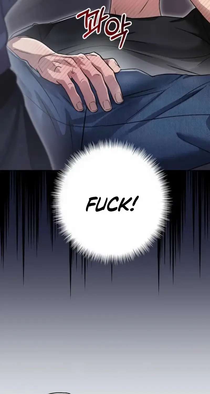 Family Relationship Error Chapter 3 - page 29