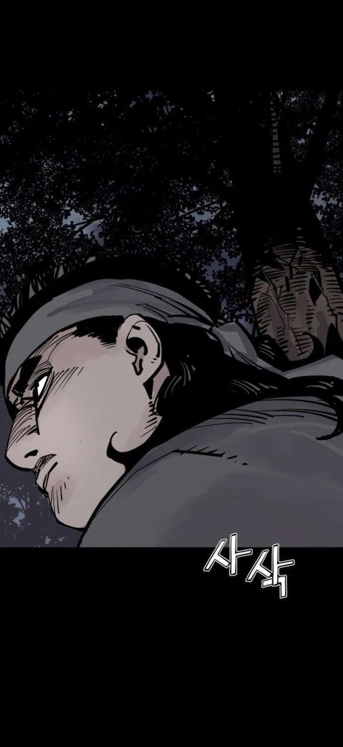 Death God Chapter 152 - page 5