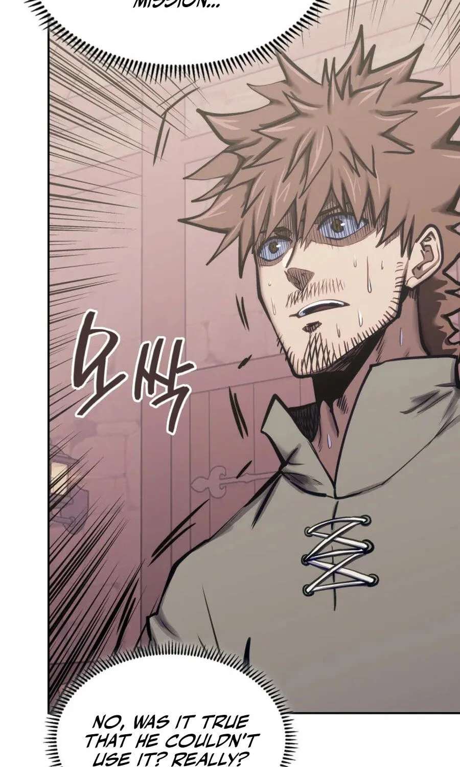 Dimensional Mercenary Chapter 299 - page 81