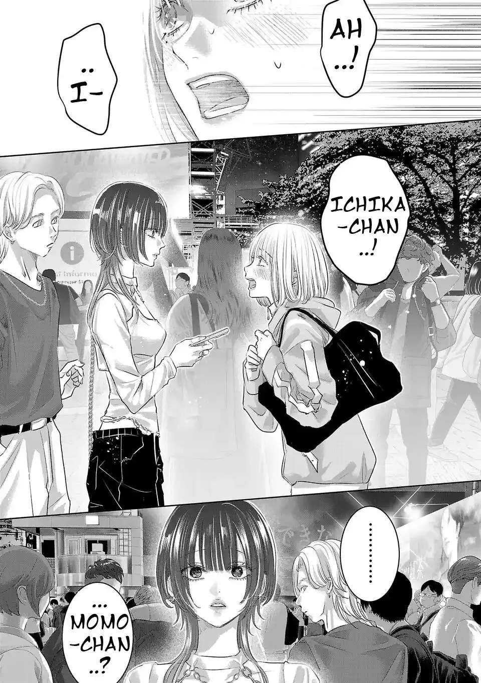 Perfect Glitter Chapter 1 - page 32