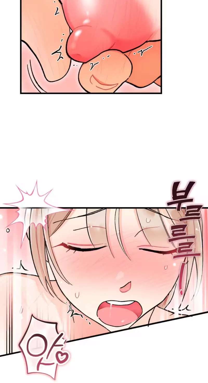 The Female Lead Takes Care of Everything Chapter 17 - page 19
