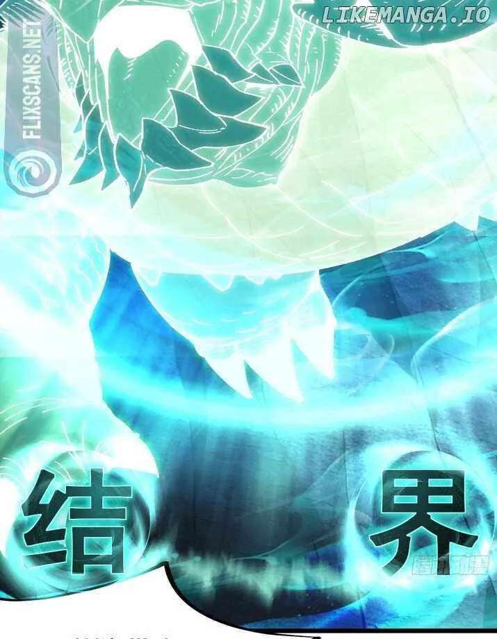 Bai Lan De Wo, Quan Kao Tu Di Xu Ming Chapter 19 - page 72