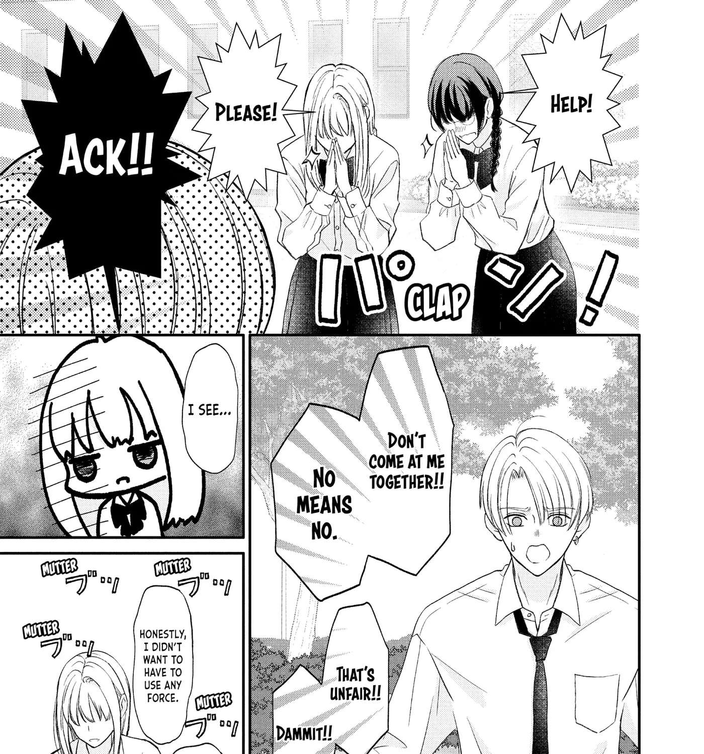 Nanoni, Chigira-kun ga Amasugiru. Chapter 55 - page 33