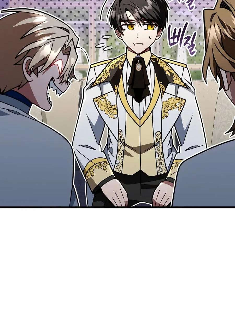 Holy Hella's Ultimate End Chapter 93 - page 99