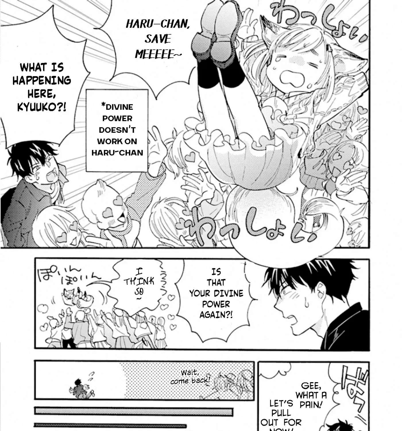 Yurayura Q Chapter 2 - page 25