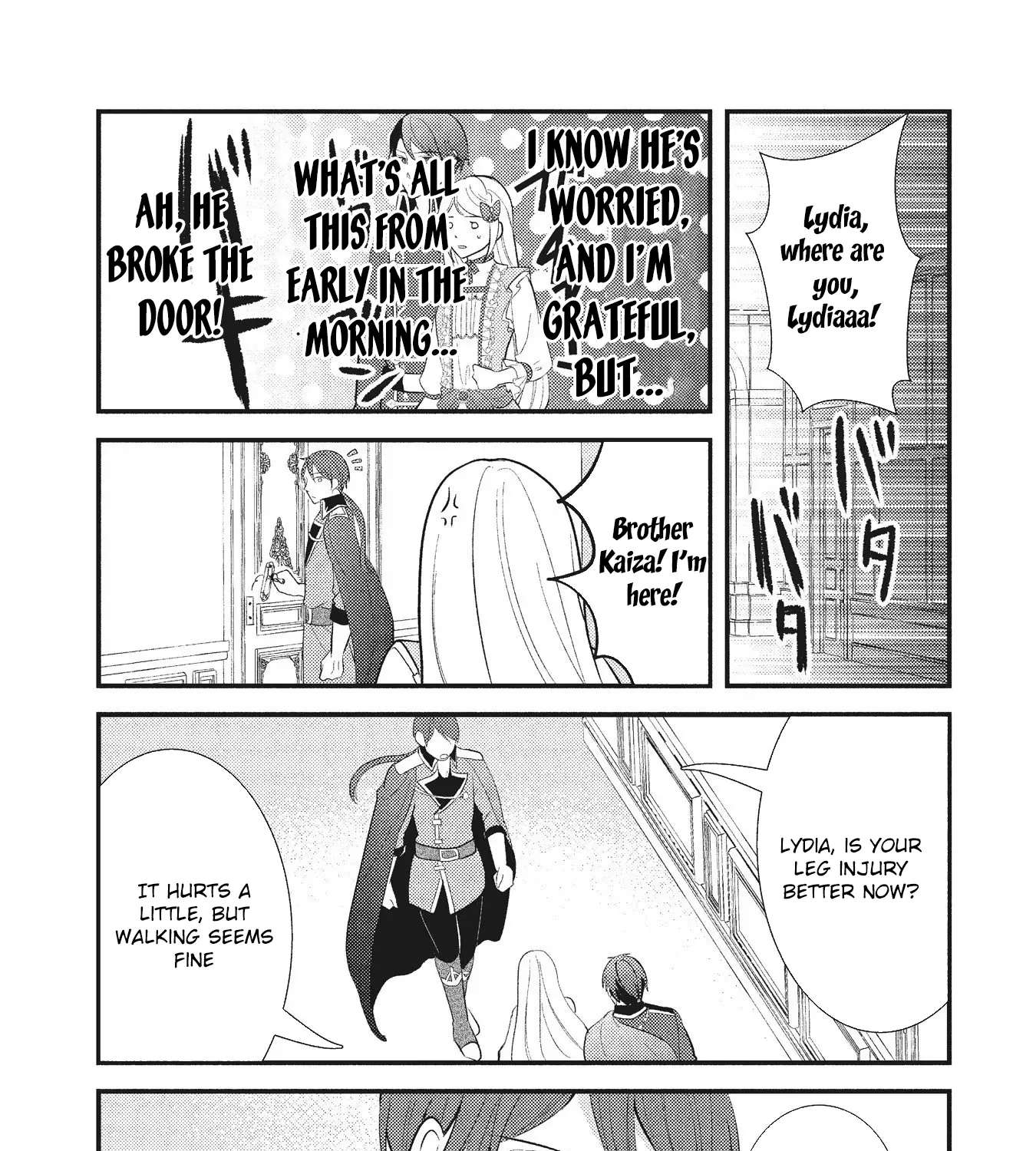 Reincarnated as the Villainess, but I'm More Loved Than the Heroine Chapter 4 - page 41