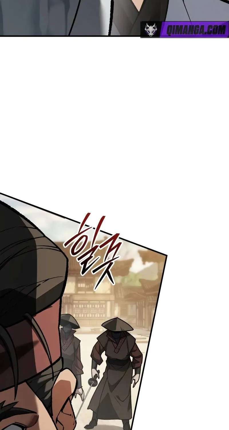 I Became a Martial Arts God's Youngest Son Chapter 7 - page 139