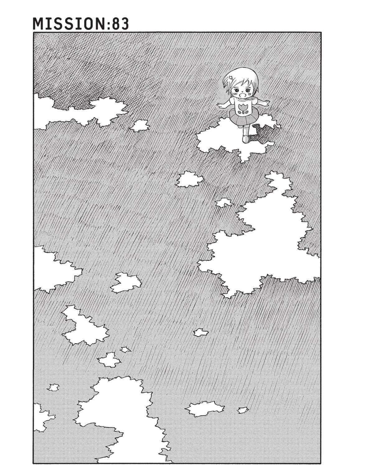 Futatsu no Spica Chapter 83 - page 6