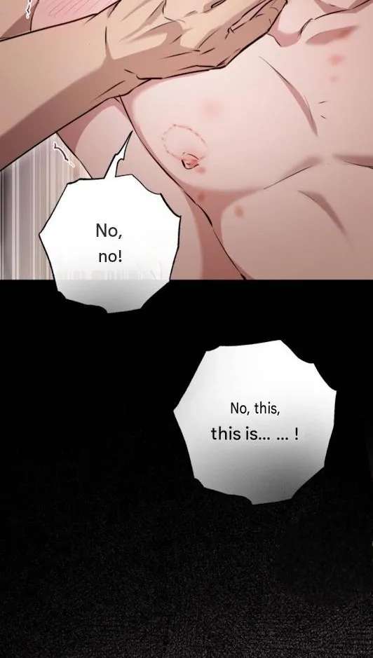 The King Chapter 12 - page 51
