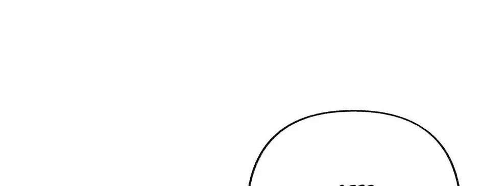 Dear My Rude Darling With Multiple Personality Chapter 71 - page 24