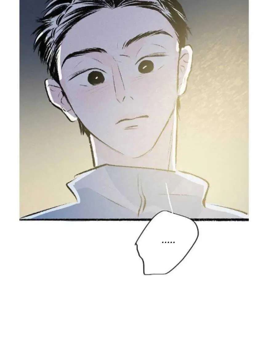 Why Don't I Have Anyone by My Side? Chapter 56 - page 85