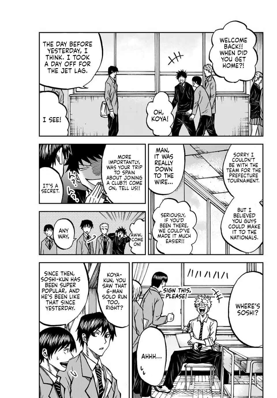 Aoku Somero Chapter 228 - page 7
