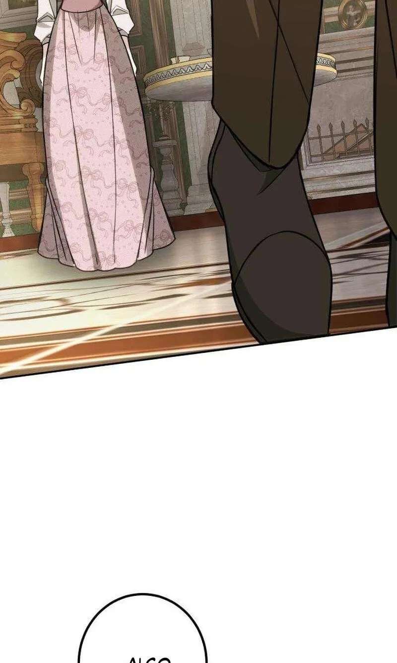 The End of an Imperfect Divorce Chapter 73 - page 82