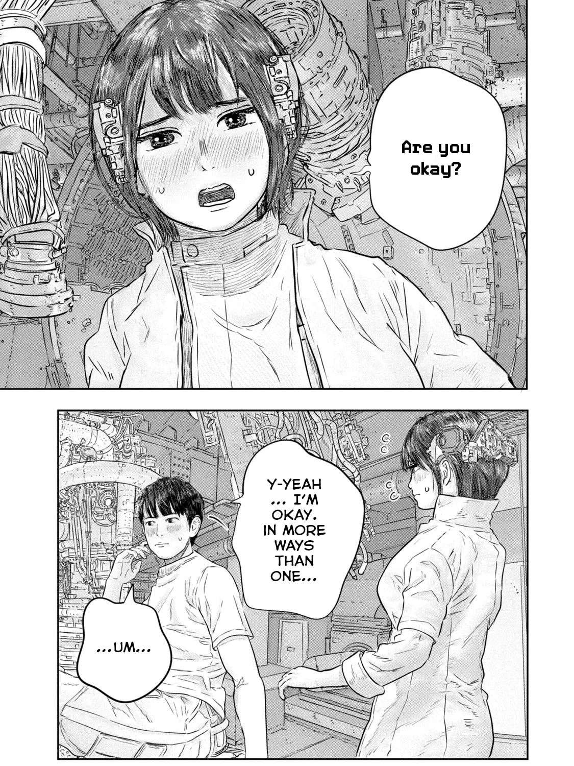 Super Triage Chapter 7 - page 17