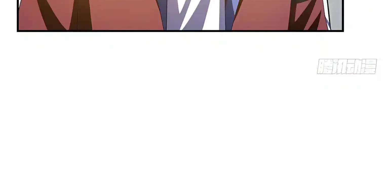 I Opened the Mythical Pet Era Chapter 58 - page 98