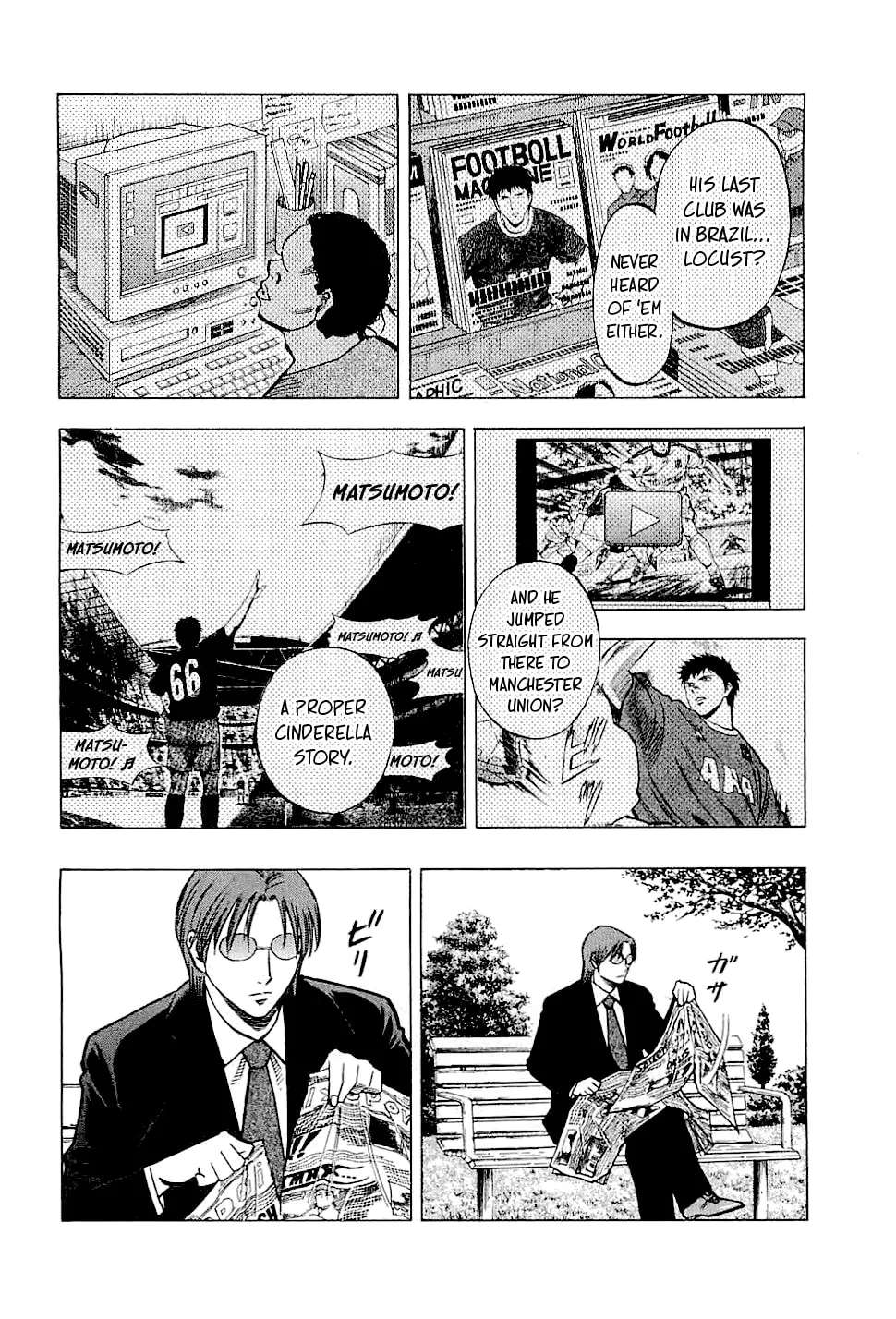 Lost Man Chapter 68 - page 4