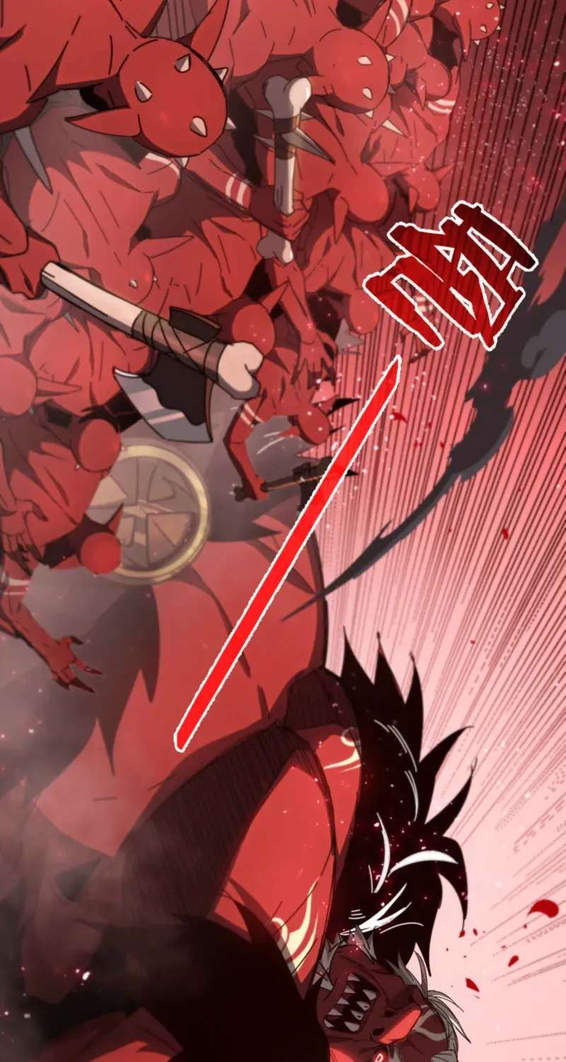 After Severing Our Ties, All My Summons Became Dark Creatures Chapter 11 - page 95