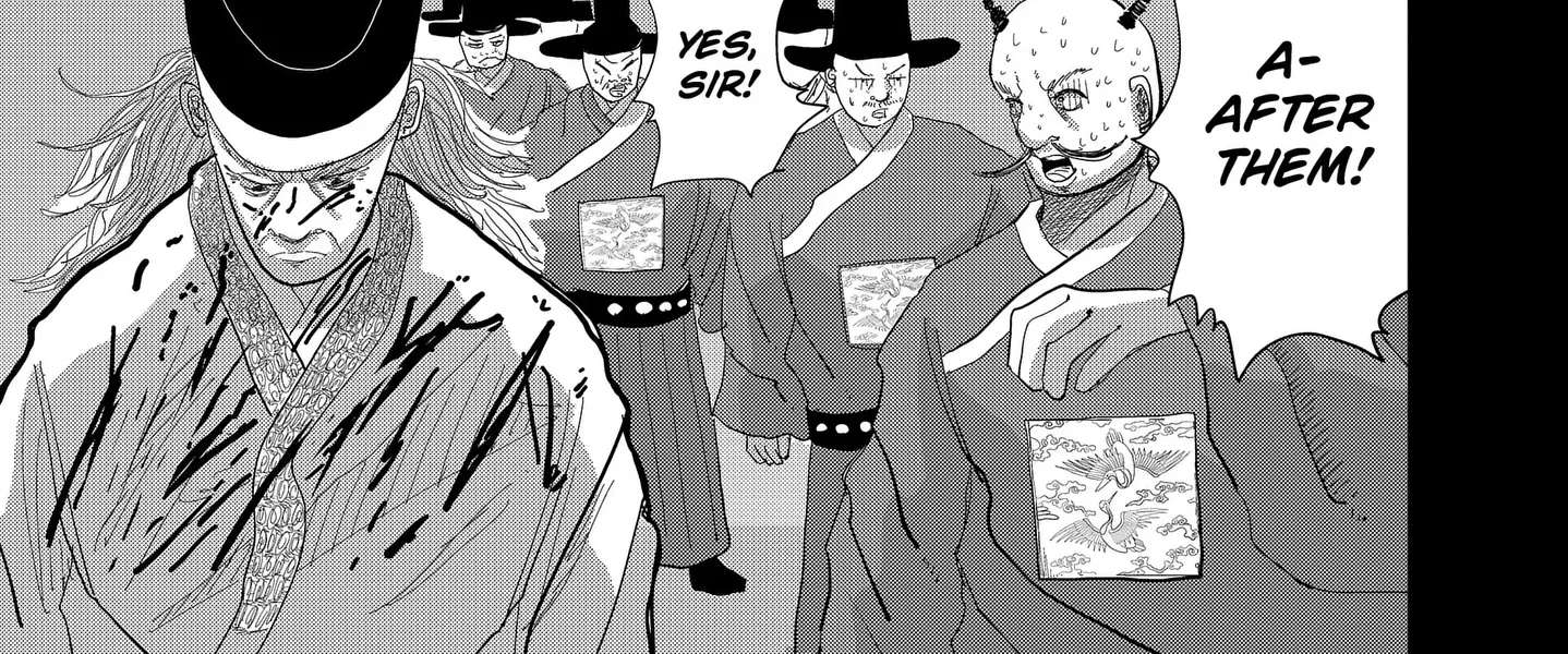 KAKAKAKA Chapter 1 - page 114