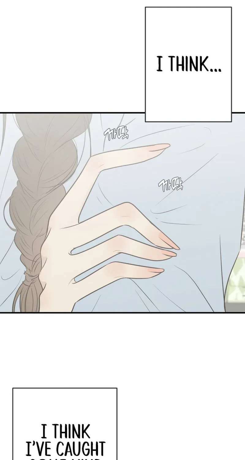 Marriage Defense Scandal Chapter 26 - page 64