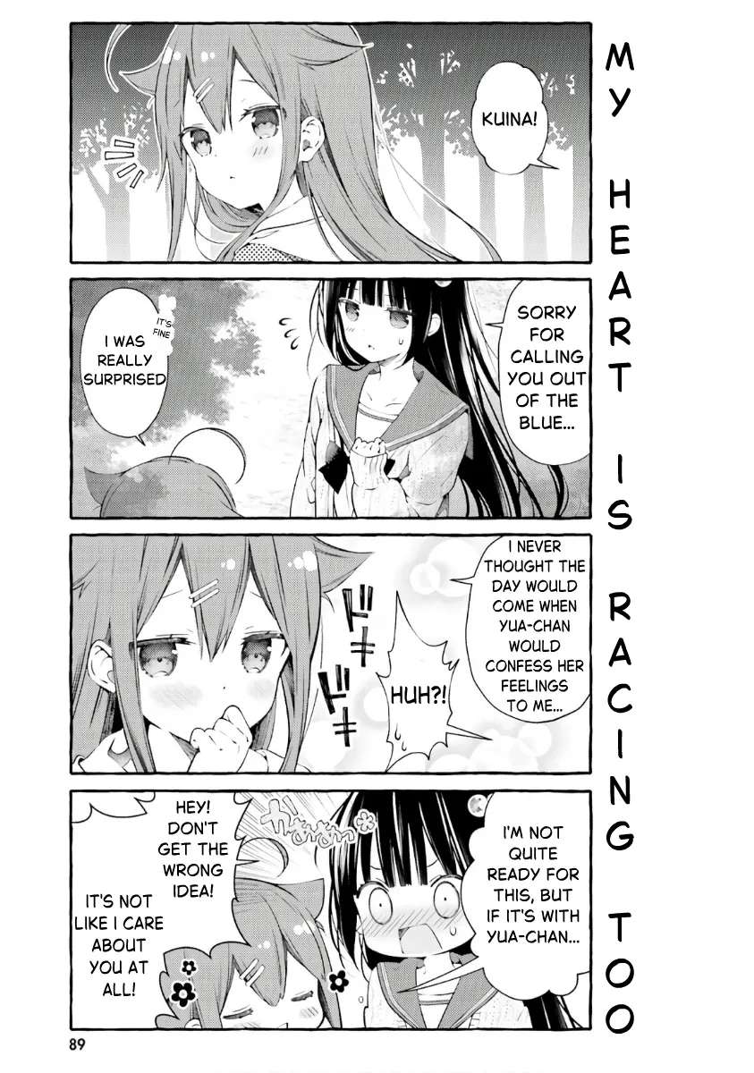 Hinako Note Chapter 53 - page 3