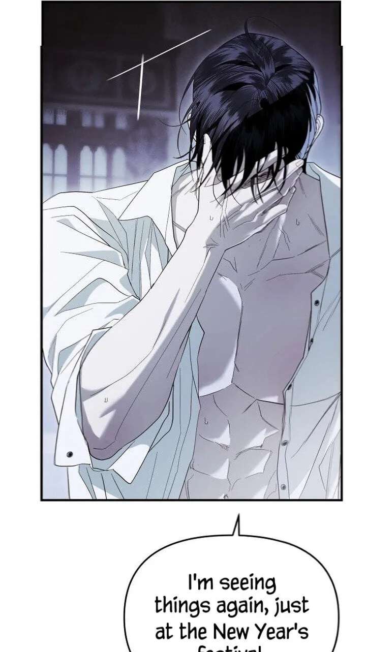 I Only Need Our Child, Your Grace Chapter 32 - page 61