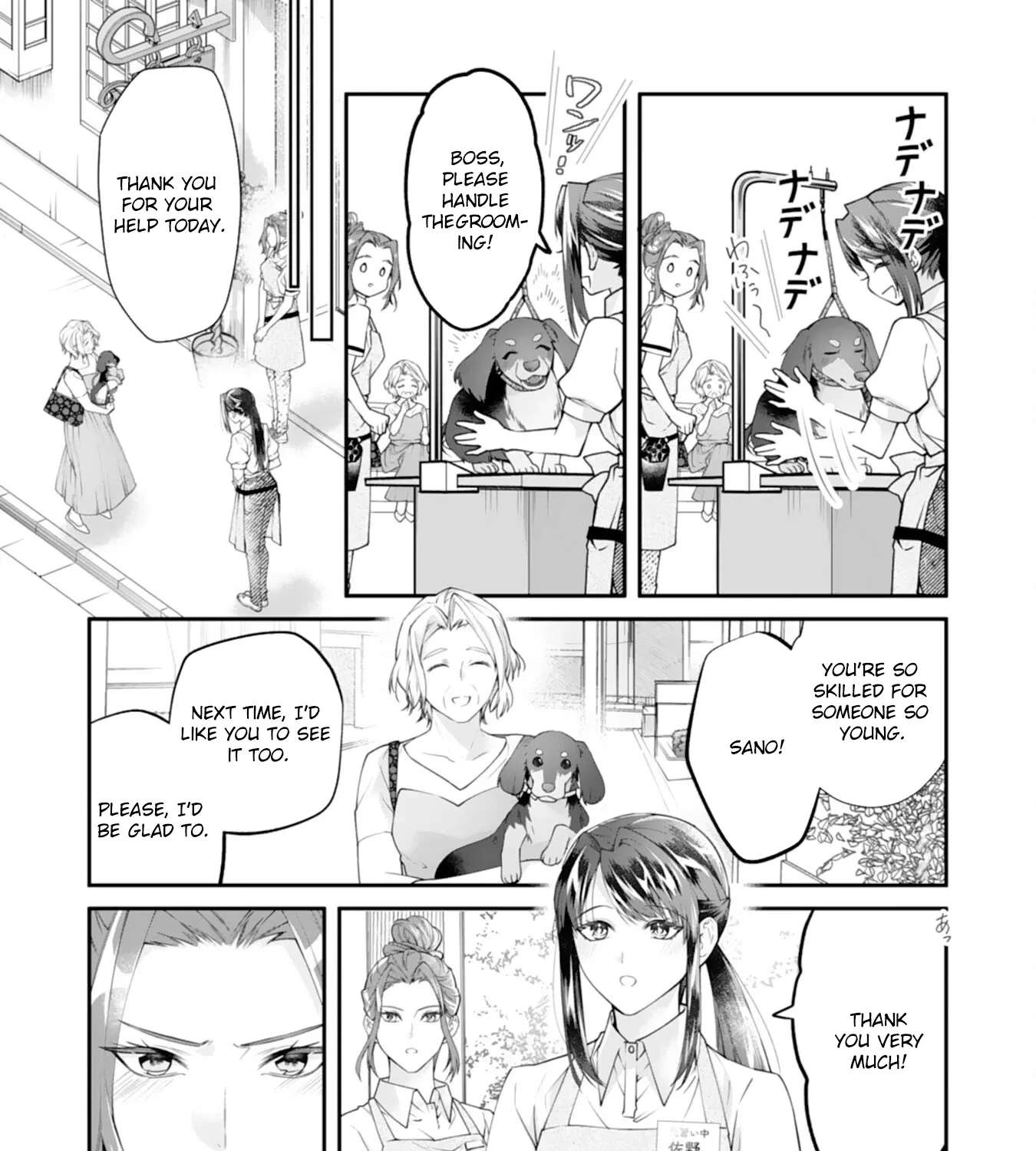 A Cat-Eared Girl's Heartwarming Meals for Fluffy Creatures Chapter 1 - page 5