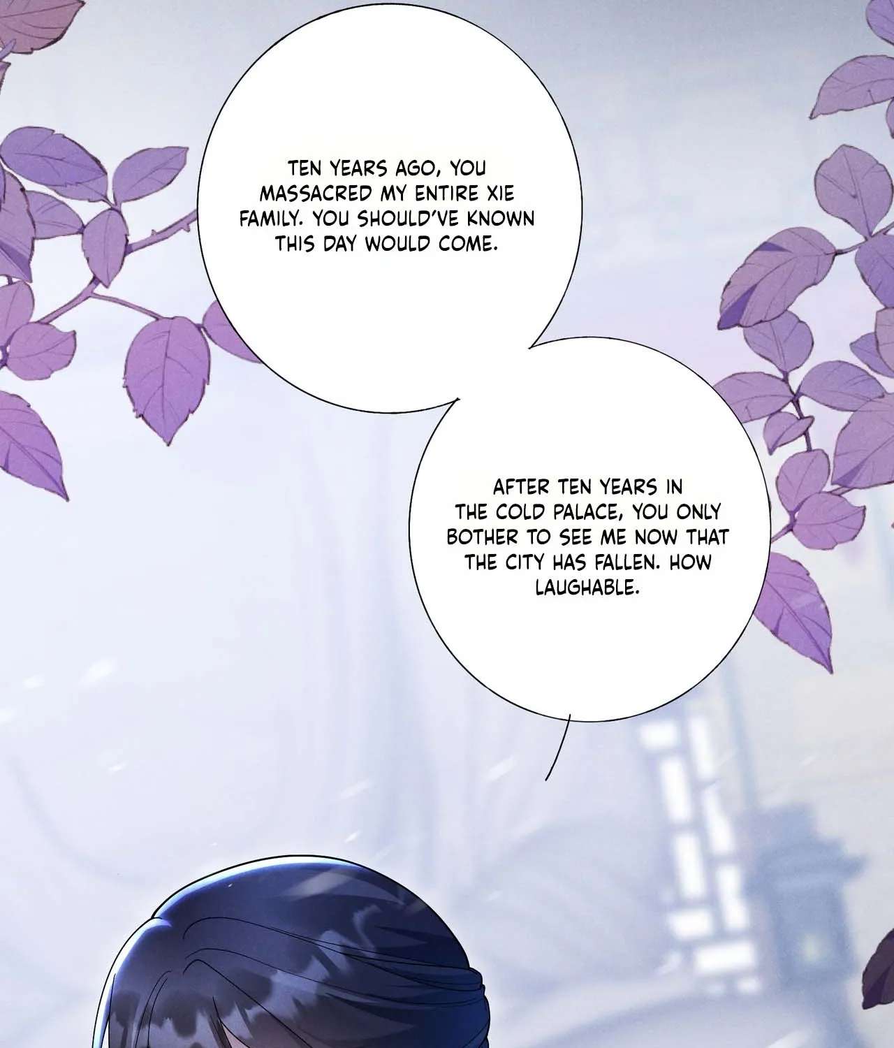 Empress's Will Love Chapter 1 - page 25