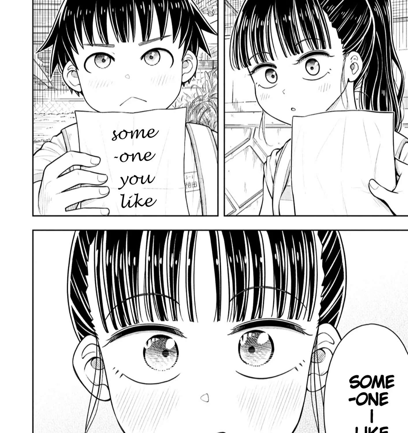 Starting Today, We're Childhood Friends Chapter 179 - page 19