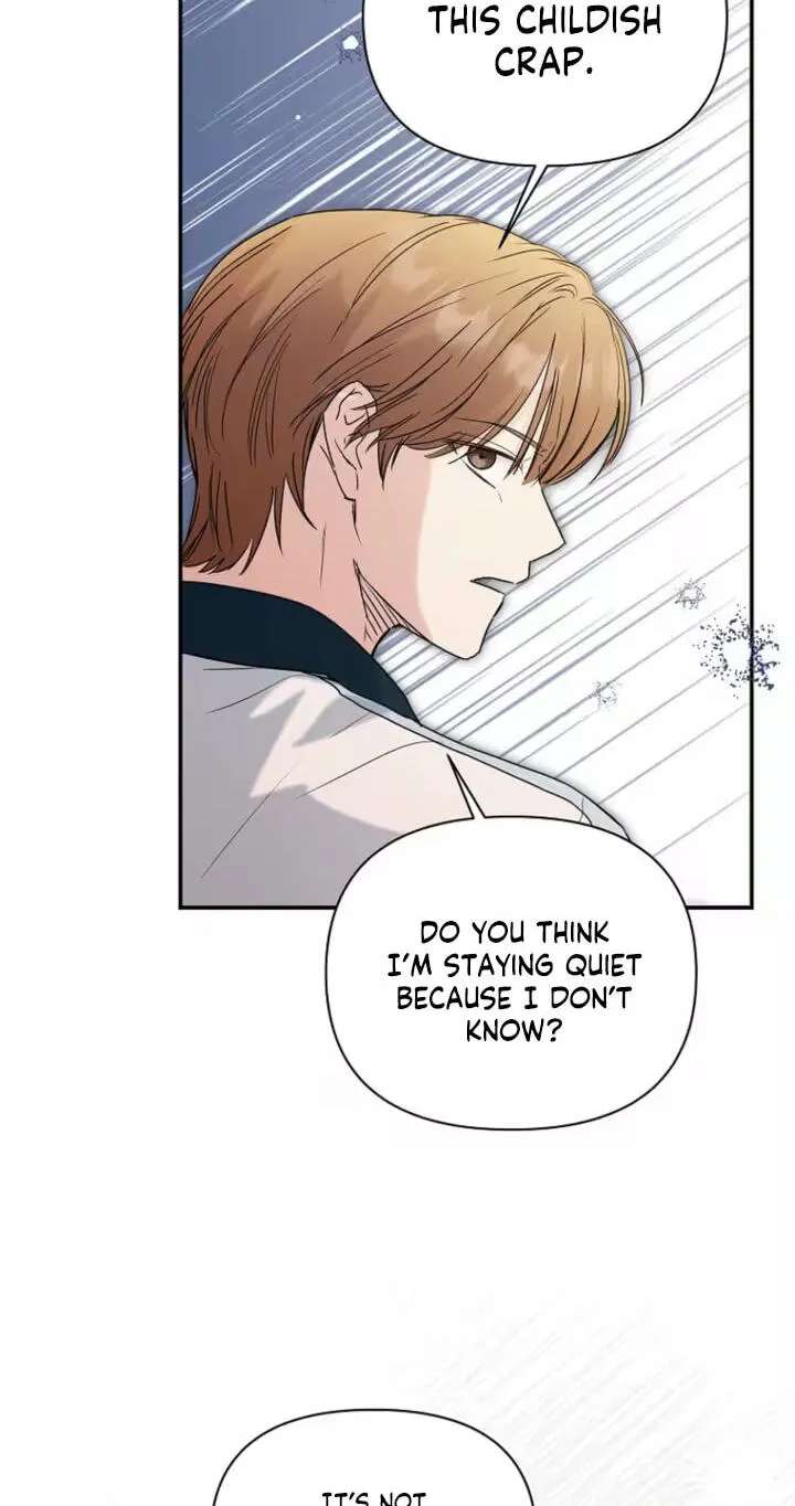 Too Much To Call Us Friends Chapter 17 - page 45