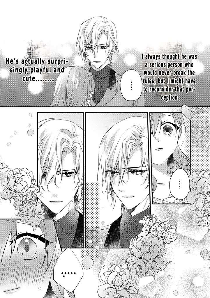 Otome Game no Ateuma Akuyaku Reijou wa, Outaishi Denka no Shiawase wo Negaimasu! Chapter 7 - page 22