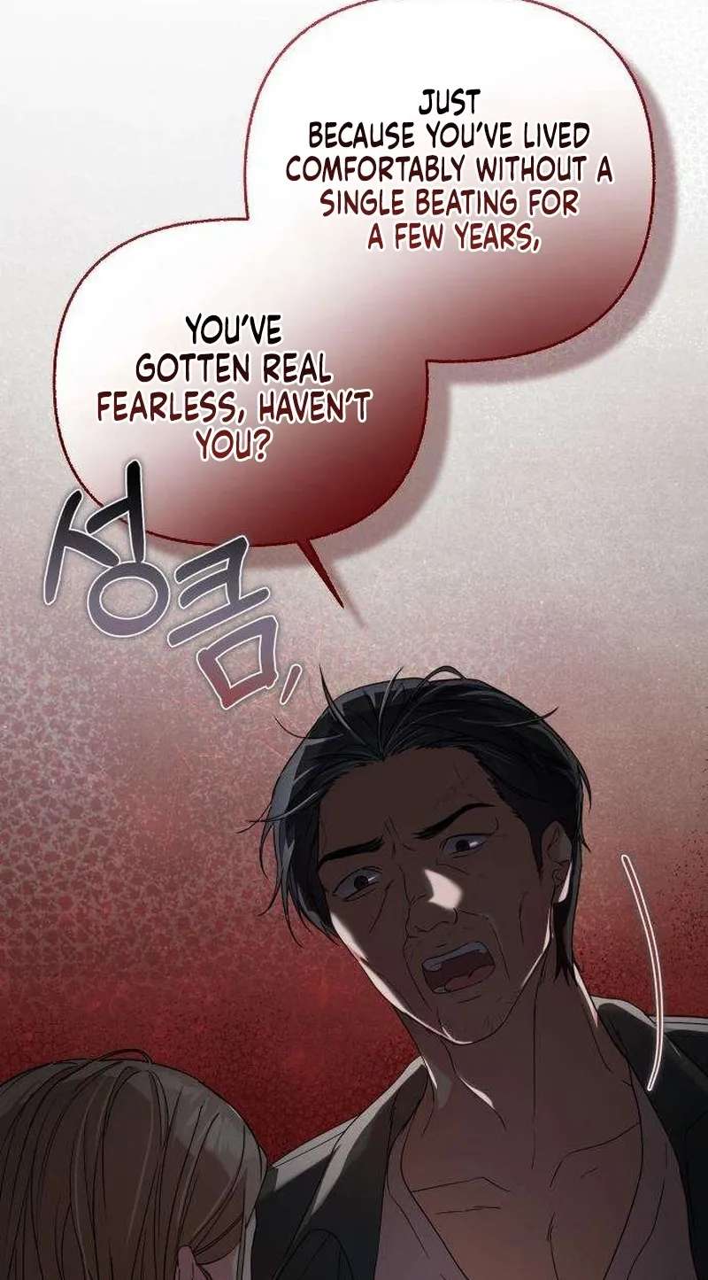 How Dare I Love You Chapter 3 - page 61