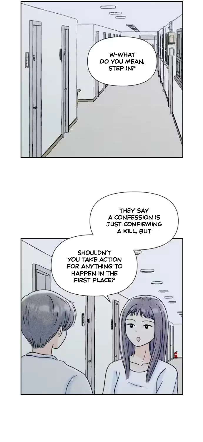 Love Diary Chapter 46 - page 16