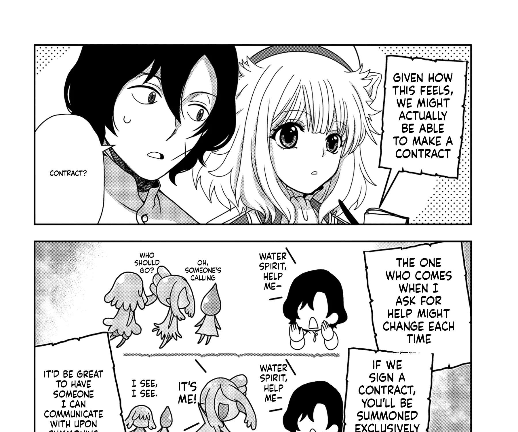 Reincarnated Voice Actors Fascinate All Another Worlds Chapter 1 - page 100