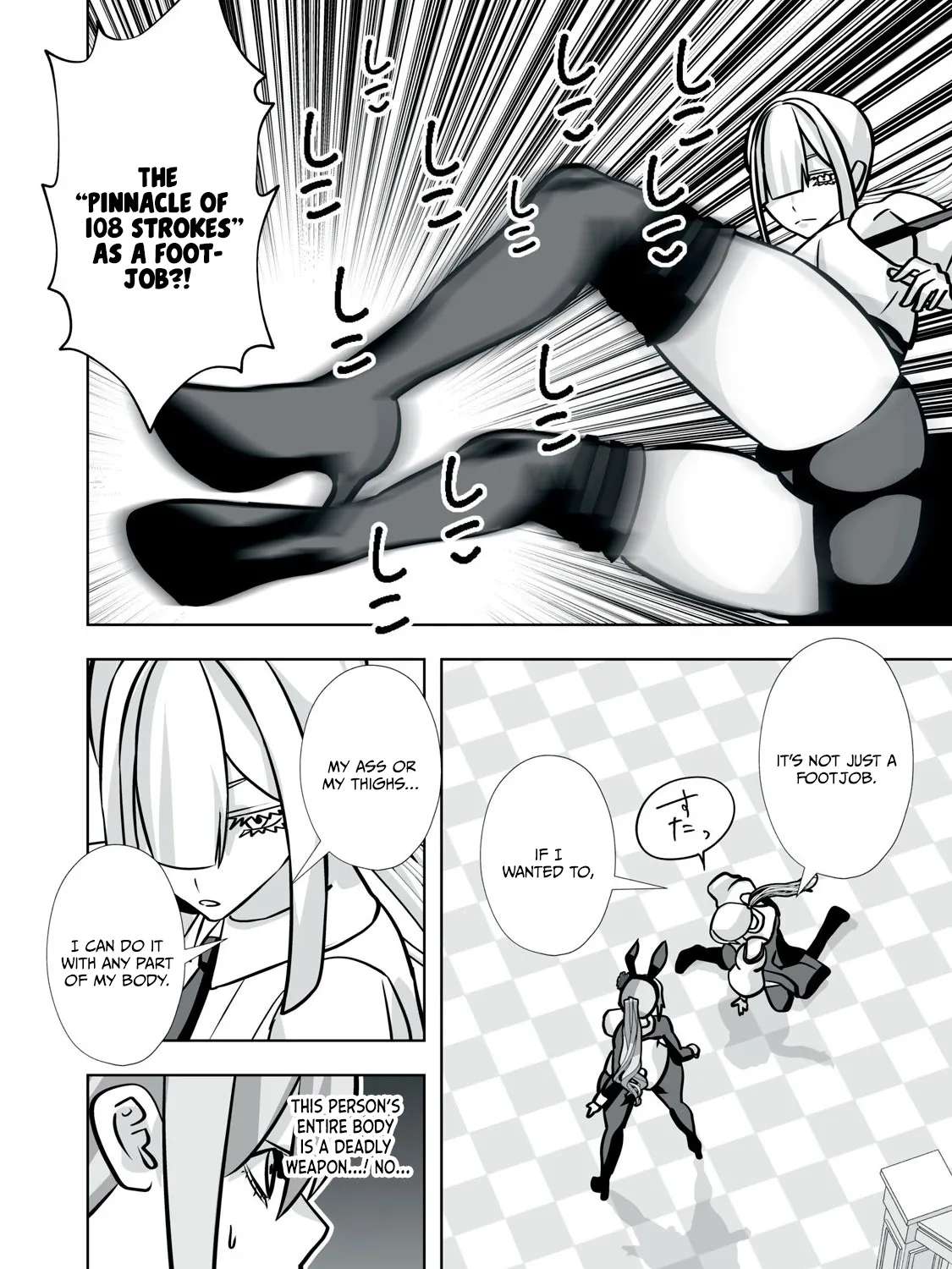I Am the Strongest Transcendent Chapter 121 - page 20