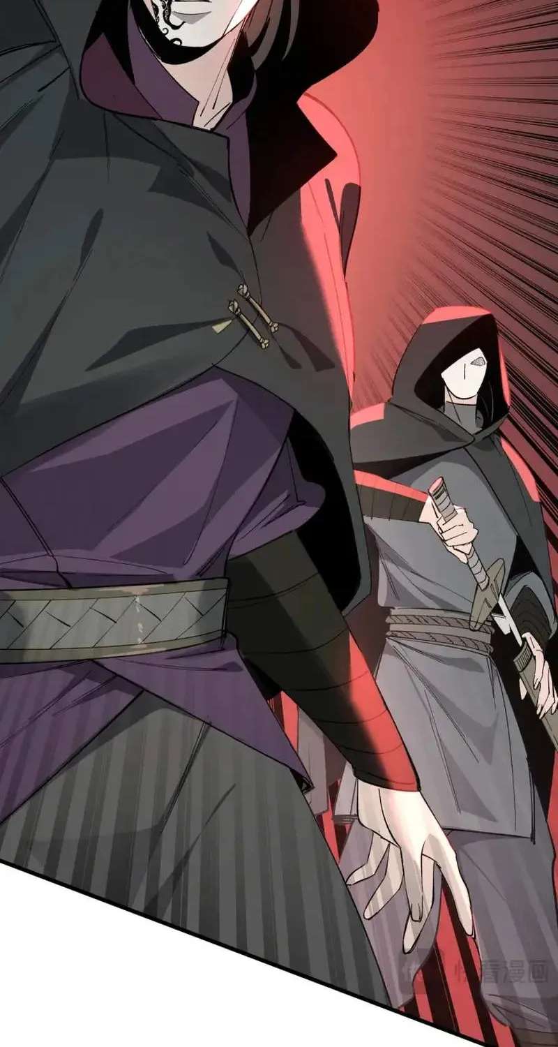 Global Class Transition: The Magic King's Skills Have Infinite Affixes Chapter 8 - page 58