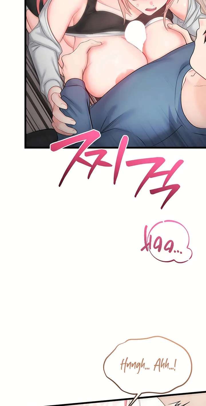 Banging My Way Through Sexpedia Chapter 14 - page 3
