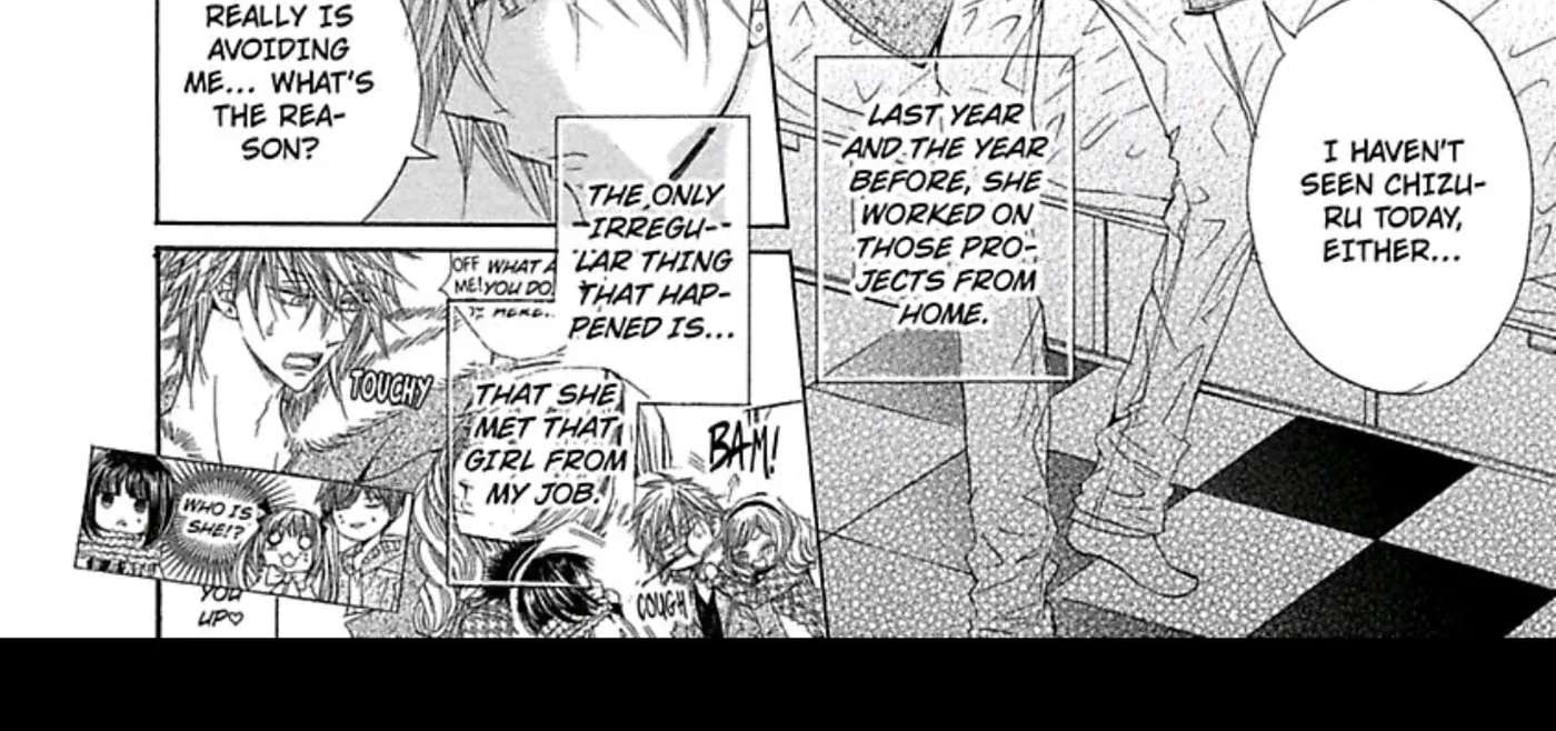 Koi wa Afureru Mitsu no You ni Chapter 2 - page 12