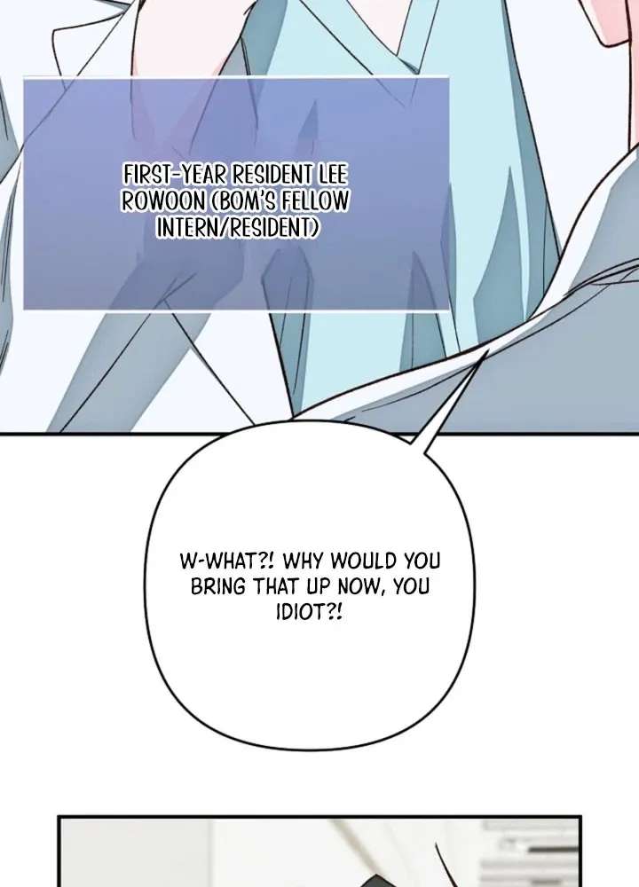 Illusion Blind Date Chapter 15 - page 38