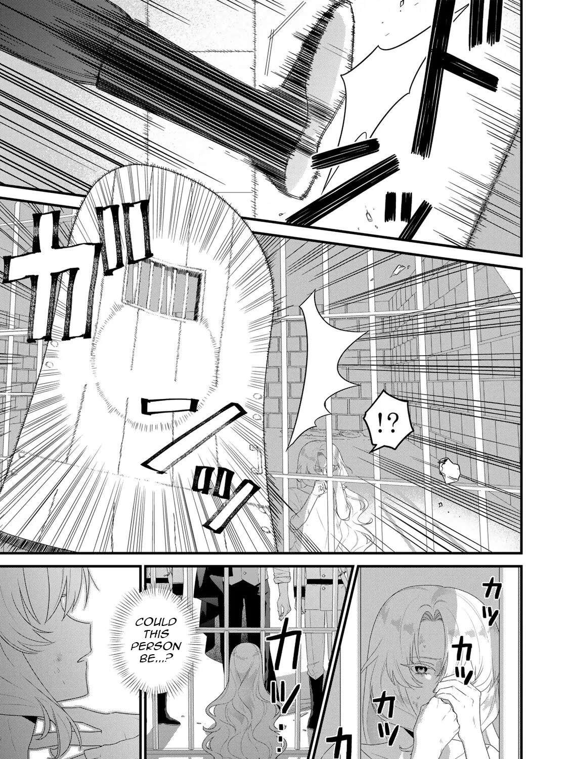 The Saintess Who Returned from Death Cut Ties with Her Toxic Family, Only to End Up Being Doted on by the Savage Prince Chapter 1 - page 16