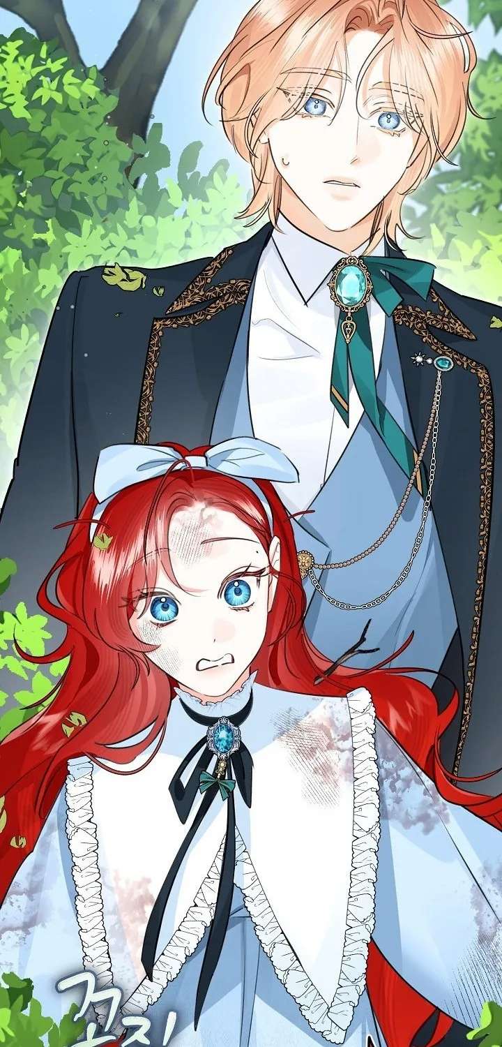 The Archduke’s Gorgeous Wedding Was a Fraud Chapter 123 - page 2