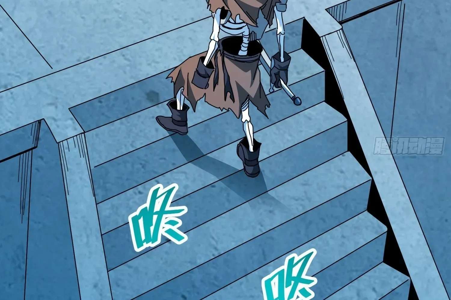 Extracting My Way to Become the Undead Archmage Chapter 12 - page 110