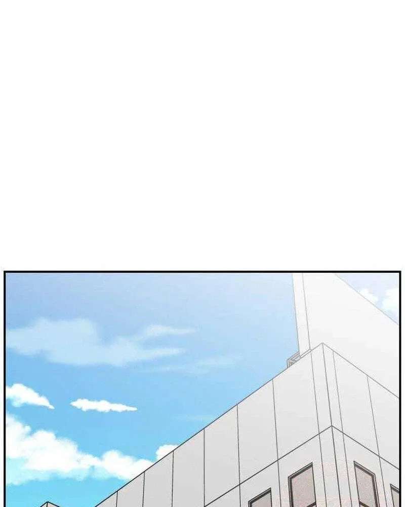 An Awkward Relationship Chapter 27 - page 29