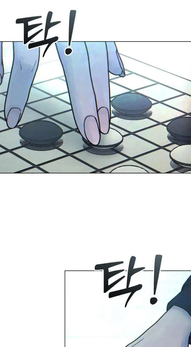 Her Game of Go Chapter 43 - page 60