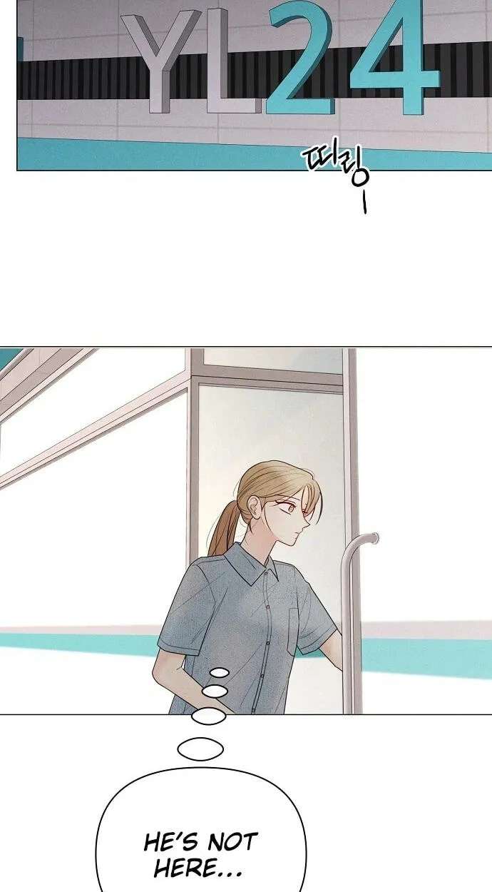 The Epitome of a Male Lead Chapter 59 - page 22