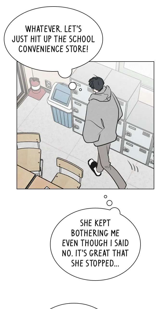 Secret Playlist Chapter 107.5 - page 25