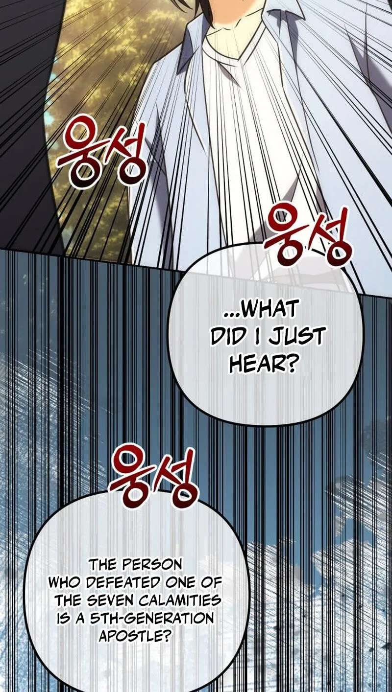 The Goddess of Abundance and Her Troublemaker Apostle Chapter 57 - page 114