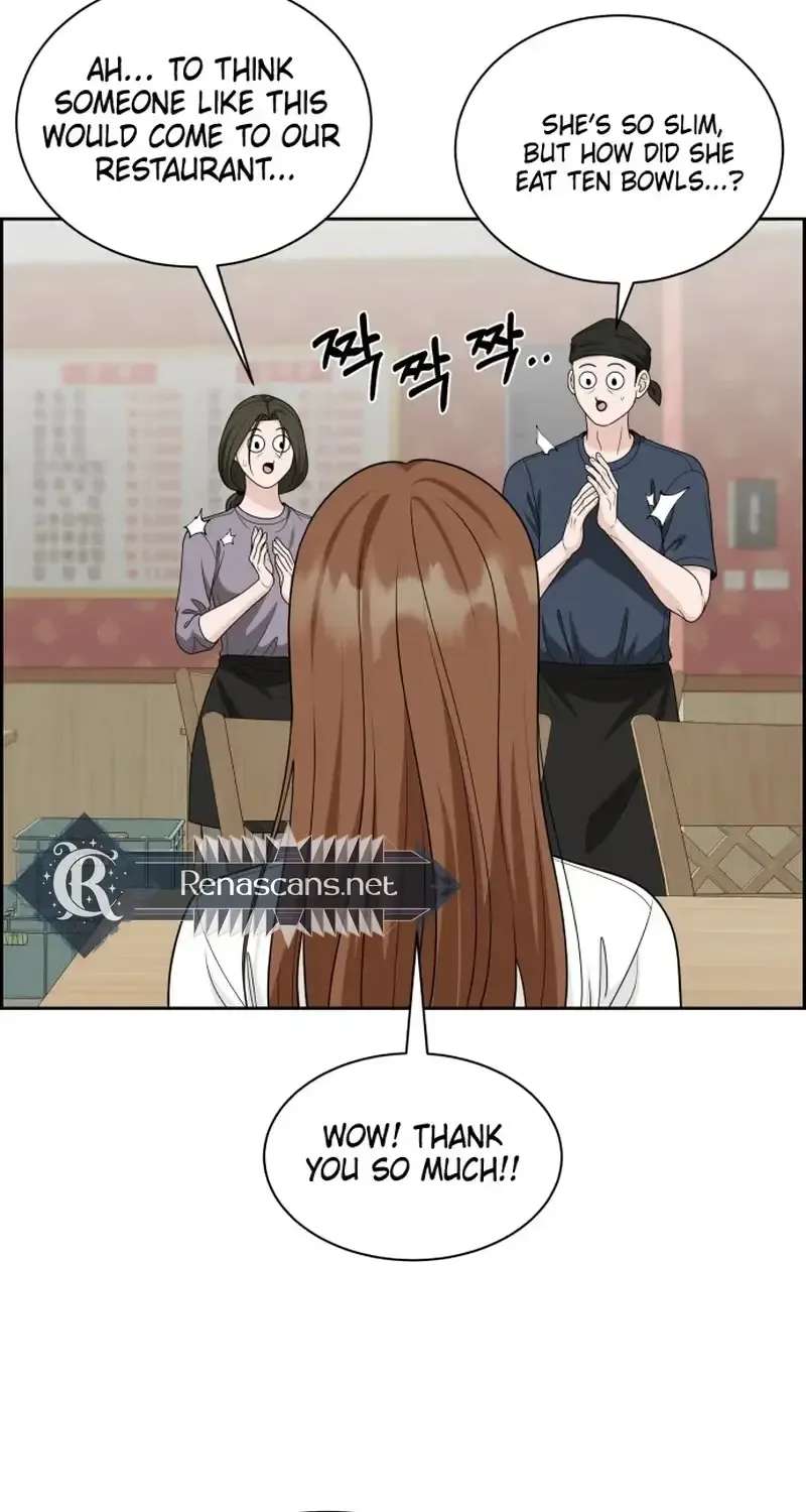 Unscratched Lottery Ticket Chapter 66 - page 24