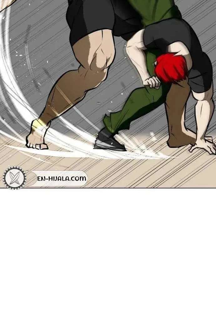 Zombie Fight Chapter 81 - page 12